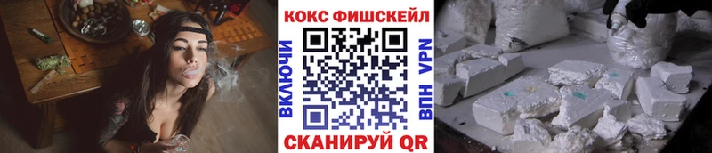 Кокаин Перу  Купить  Задонск 