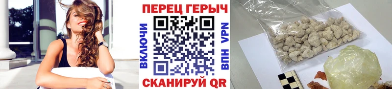 Купить закладки  Задонск  Героин белый 