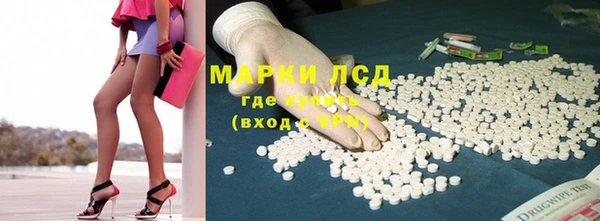a pvp Зеленокумск