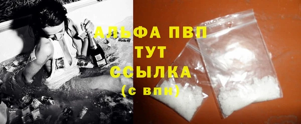 a pvp Зеленокумск