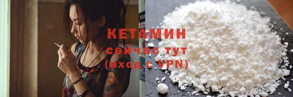 a pvp Зеленокумск