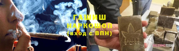 a pvp Зеленокумск