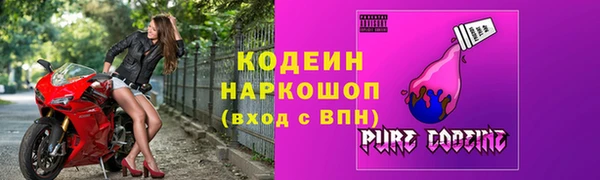 a pvp Зеленокумск