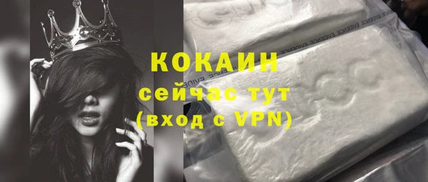 a pvp Зеленокумск