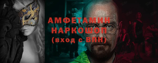 a pvp Зеленокумск