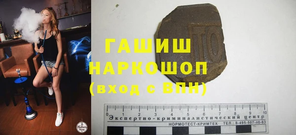мяу мяу мука Зерноград