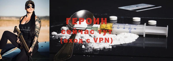 мяу мяу мука Зеленодольск