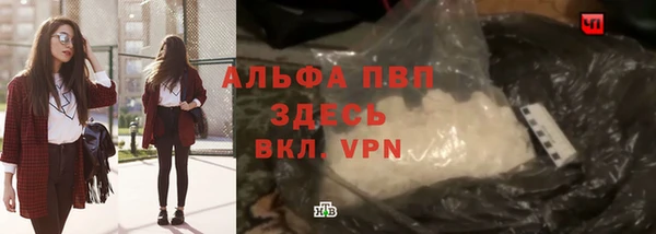 мяу мяу мука Зерноград