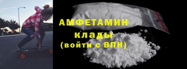 мяу мяу мука Зеленодольск