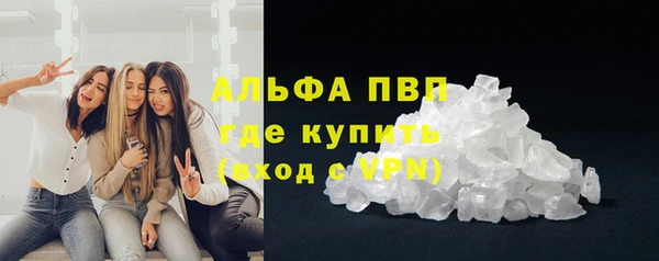 мяу мяу мука Зеленодольск