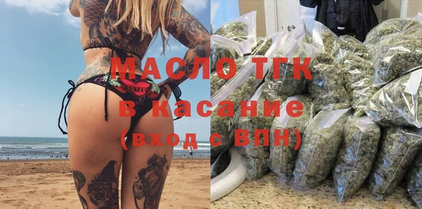 мяу мяу мука Зерноград