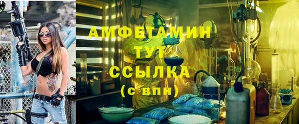 мяу мяу мука Зеленодольск