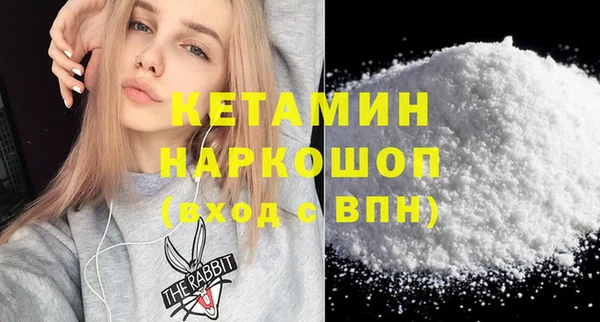 a pvp Зеленокумск