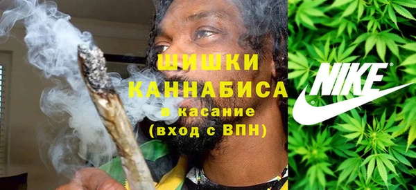 мяу мяу мука Зеленодольск