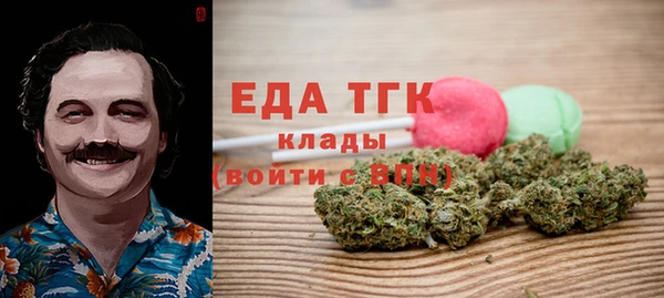 мяу мяу мука Зерноград