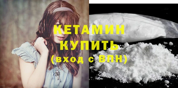 a pvp Зеленокумск
