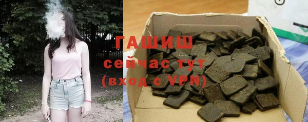 мяу мяу мука Зеленодольск