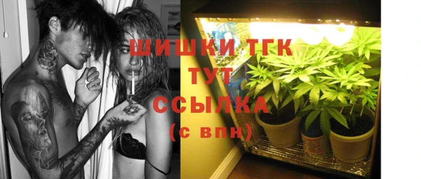 мяу мяу мука Зеленодольск