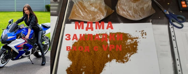 a pvp Зеленокумск