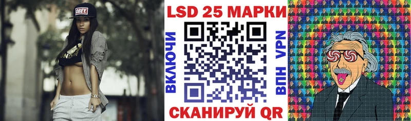 Купить  Задонск  Марки NBOMe 1,5мг 