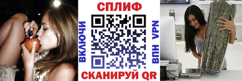 Конопля сатива  Купить  Задонск 